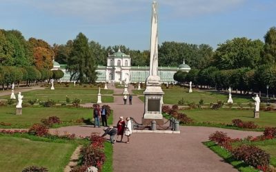 Усадьба Кусково