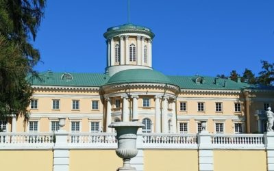 Усадьба Архангельское.